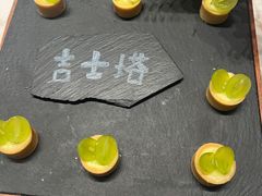 -康莱德酒店·美庭自助餐厅