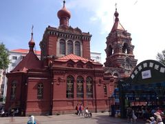 iphone_upload_pic-圣·阿列克谢耶夫教堂