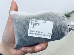 -闻道万巷咖啡馆(南大街地铁站店)
