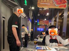 -海底捞火锅(外滩店)