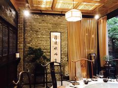 -鱼桥巷·美学川菜