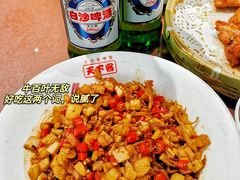 -天下客饭店(中山路店)