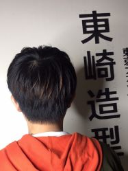-UN·SAKA 右嗯造型
