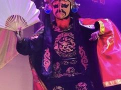 -盖碗儿梨园·变脸吐火·川剧(天府广场店)