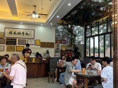 -周大娘牛乳(旧寨古村总店)