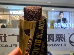 -麦当劳(溧阳万达店)