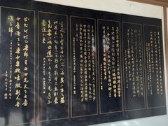 -花洲书院
