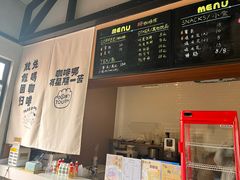 -菊园百果园