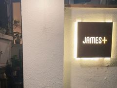 -JAMES+詹嘉厨房