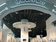 -惠州科技馆