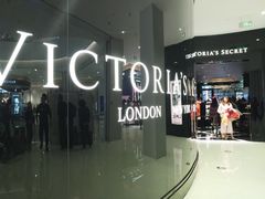 -Victoria's Secret(杭州湖滨银泰in77店)