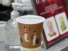 -须尽欢·冰淇淋&中国茶(翔殷路店)
