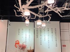 大堂-潮堂 · 潮州菜(国贸商城店)
