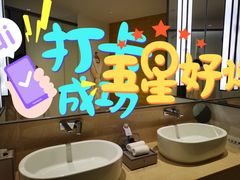 -国际青年会议酒店