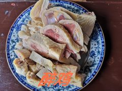 -咸亨酒店