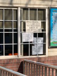 点击看大图 -酷酷兔少儿拓展天地