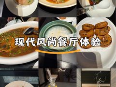 -湖滨客舍·湖北菜