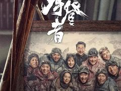 -卢米埃影城(长楹天街IMAX激光店)