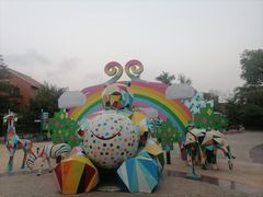 -灵玲国际马戏城