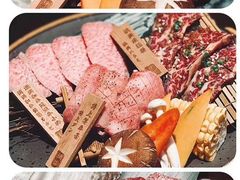 -山川小町·极番烧肉(新地假日广场店)