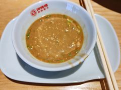 -何师傅美蛙鱼头(汉街店)