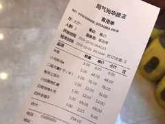 -局气 烤鸭·北京菜(光华路店)
