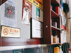-门框胡同百年卤煮(前门煤市街店)