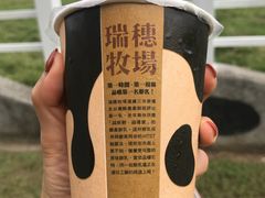 -瑞穗牧场