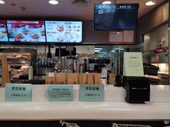 -肯德基(朝阳门店)