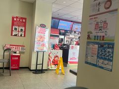 -肯德基(坑梓店)