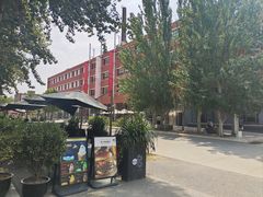 -米椰湘·辣椒炒肉