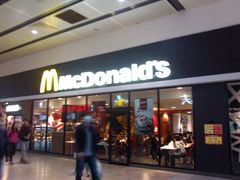 门面-麦当劳(北京南站店)