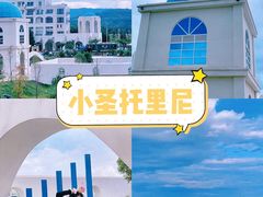 -阳宗海湿地