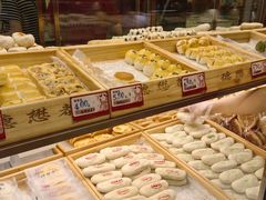 -德懋恭(西大街店)