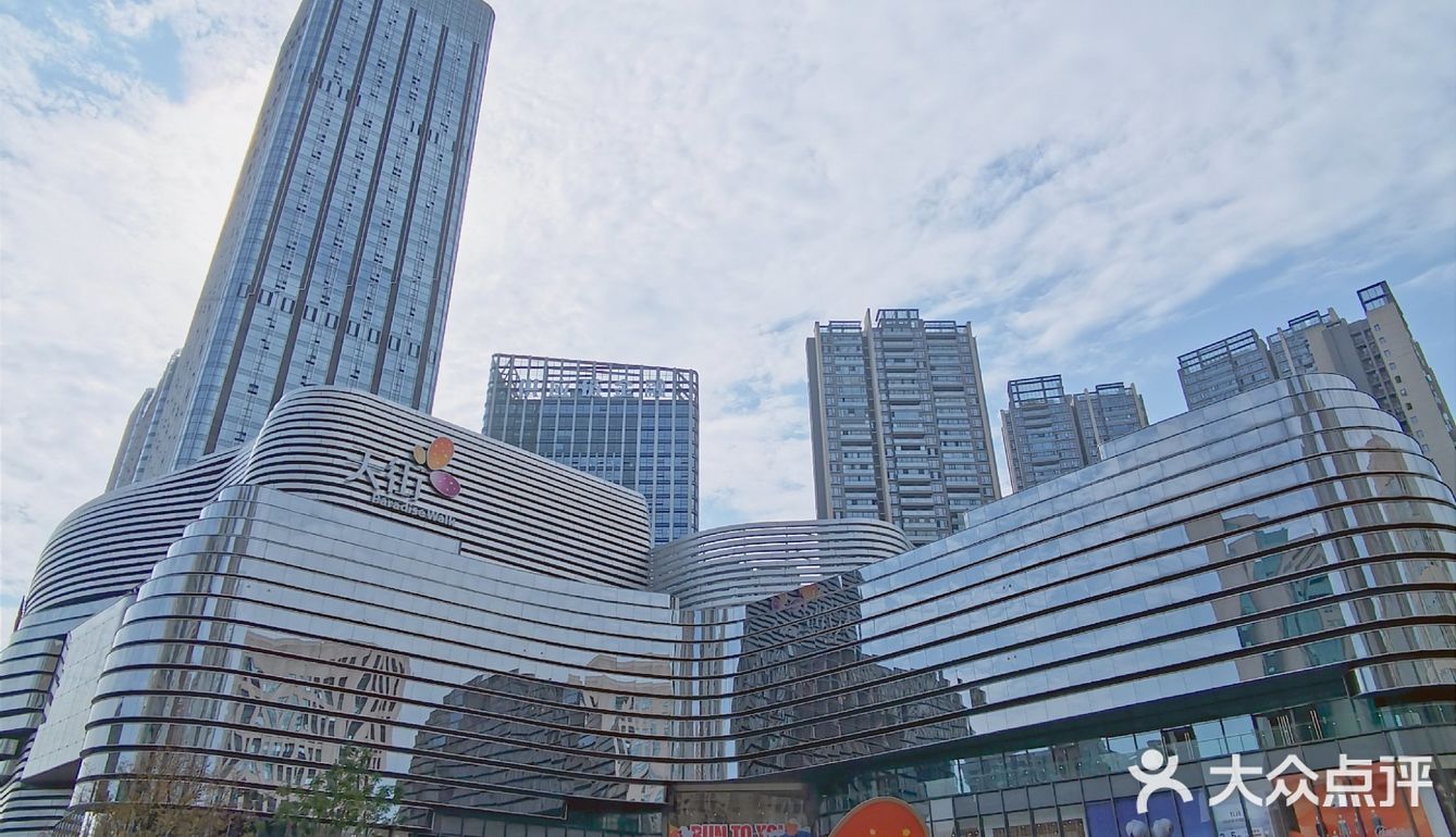 逛街必打卡龙湖天街购物商场60