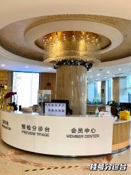 点击看大图 -美德因妇儿医院