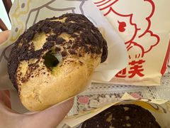 -西树泡芙(喜隆多店)