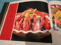 -古南都·江苏酒家(建宁路店)