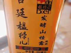 -秦月轩·长安小馆·新陕菜(阜成路·五棵松店)
