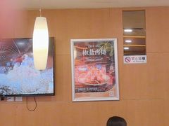 -东方饺子王(创始店)