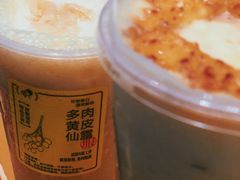 -喜茶(广州北京路惠福东店)