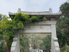 -泰山风景名胜区