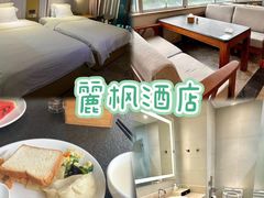 -前王院•巧克力海鲜市集餐厅(万平口店)