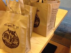 -必胜客(中山北路宅急送店)