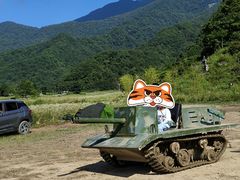 -大九湖