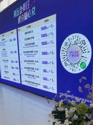 -广州美莱医疗美容医院