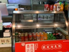 -秦晋味道脆皮肉夹馍(金茂湾店)