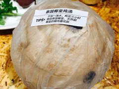 -陈鹏鹏潮汕菜(欢乐海岸 海边景观店)