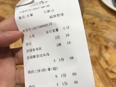 -陈鹏鹏潮汕菜(欢乐海岸 海边景观店)