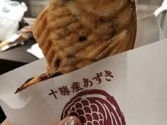 红豆鲷鱼烧-鸣门鲷烧本铺